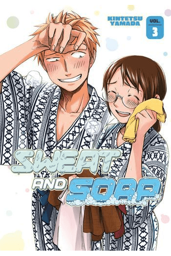 Sweat And Soap, Vol. 03 (Manga) - naslovnica