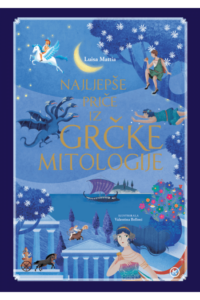 Najljepše priče iz grčke mitologije - naslovnica