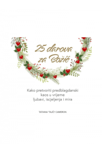 25 darova za Božić - naslovnica