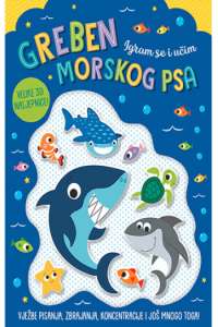 Igram se i učim: Greben morskog psa (Slikovnica) - naslovnica