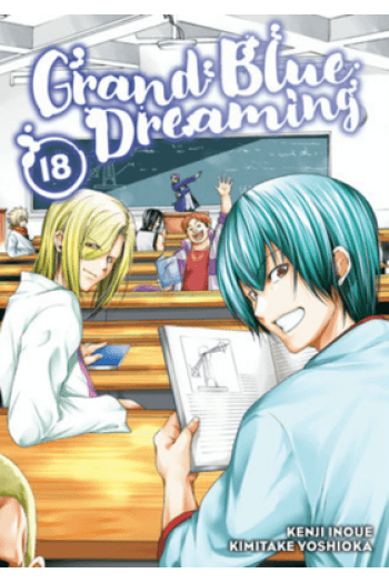 Grand Blue Dreaming, Vol. 18 (Manga) - naslovnica