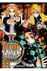 Demon Slayer: Kimetsu no Yaiba: The Official Coloring Book 2 (Manga) - naslovnica