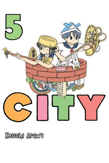 City, Vol. 05 (Manga) - naslovnica