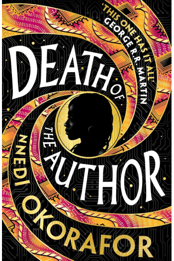 Death Of The Author - naslovnica