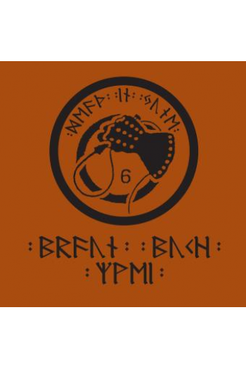 Braun Buch - Braun Buch CD - omot