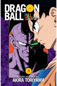 Dragon Ball Full Color Freeza Arc, Vol. 03 (Manga) - naslovnica