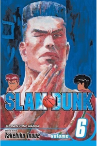 Slam Dunk, Vol. 06 (Manga) - naslovnica