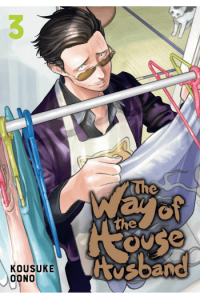Gokushufudou: The Way of the House Husband, Vol. 03 (Manga) - naslovnica