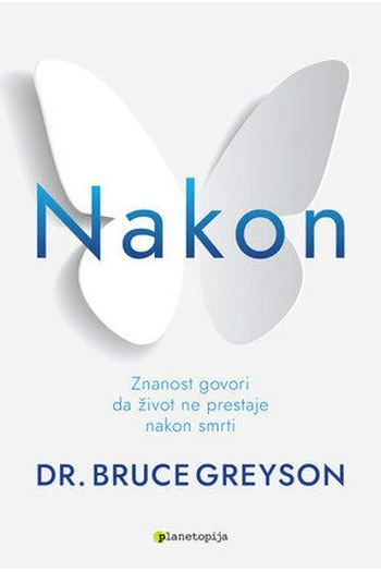 Nakon - naslovnica