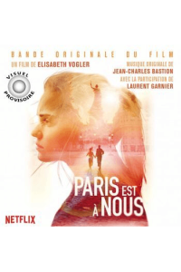 Jean Charles Bastion, Garnier - Paris Is Us LP - omot
