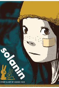 Solanin manga izdanje