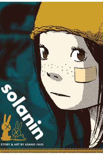 Solanin manga izdanje