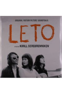 Leto (Soundtrack) LP - omot