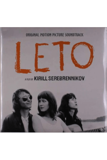 Leto (Soundtrack) LP - omot