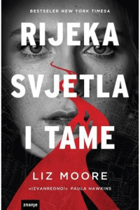 Rijeka svjetla i tame, MU - naslovnica
