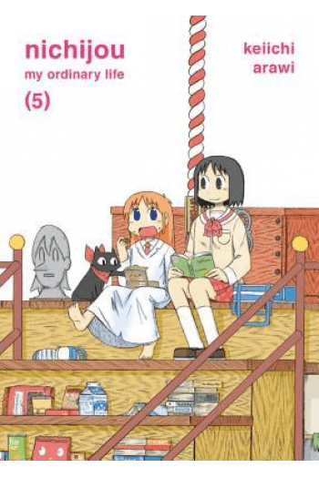 Nichijou, Vol. 05 (Manga) - naslovnica