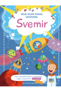 Moja velika knjiga odgovora: Svemir - naslovnica