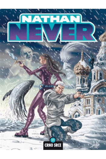Nathan Never gigant 11: Crno srce (Strip) - naslovnica