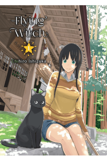 Flying Witch, Vol. 01 (Manga) - naslovnica