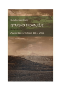 Istarsko troknjižje - knjiga treća - naslovnica