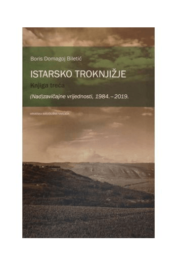 Istarsko troknjižje - knjiga treća - naslovnica