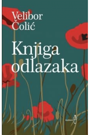 Knjiga odlazaka - naslovnica
