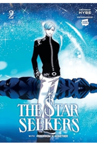 The Star Seekers, Vol. 2 (Comic) (Manga) - naslovnica