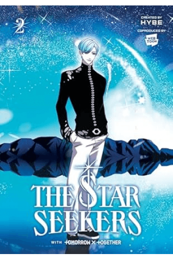 The Star Seekers, Vol. 2 (Comic) (Manga) - naslovnica