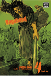 Vagabond (Vizbig Edition), Vol. 04 (Manga) - naslovnica