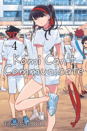 Komi Can't Communicate, Vol. 04 (Manga) - naslovnica