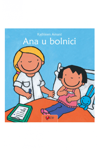 Ana u bolnici (Slikovnica) - naslovnica