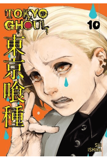 Tokyo Ghoul, Vol. 10 (Manga) - naslovnica