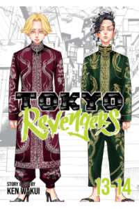 Tokyo Revengers (Omnibus) Vol. 13-14 (Manga) - naslovnica