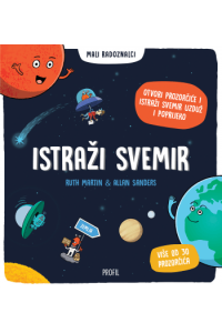 Istraži svemir - izdanje 2023. - naslovnica