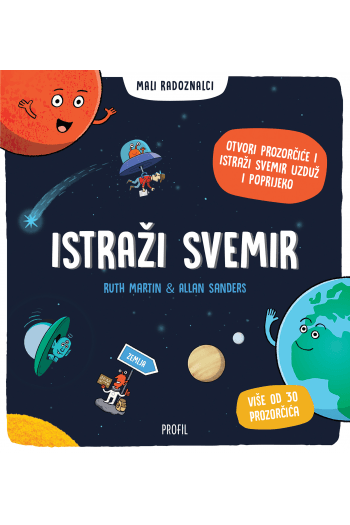 Istraži svemir - izdanje 2023. - naslovnica