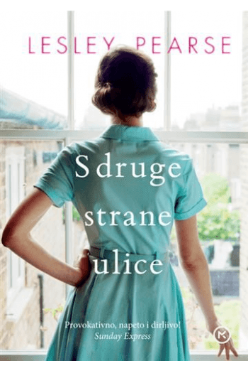 S Druge Strane Ulice M.U. - naslovnica