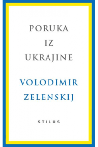 Poruka iz Ukrajine - naslovnica