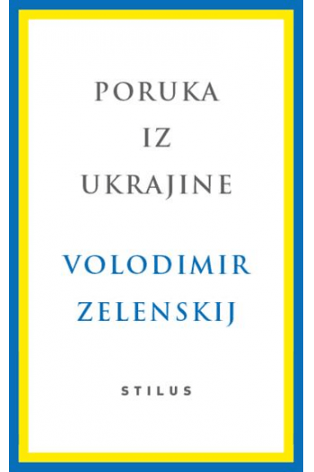 Poruka iz Ukrajine - naslovnica