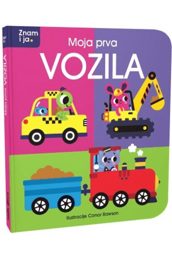 Znam i ja - Moja prva vozila (Slikovnica) - naslovnica
