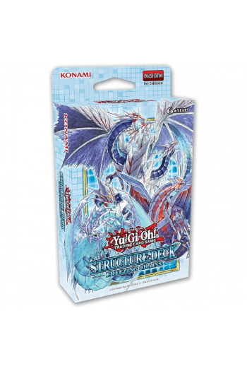 SD Freezing Chains 8/1 - slika proizvoda