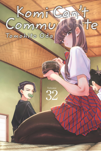 Komi Cant Communicate, Vol. 32 (Manga) - naslovnica