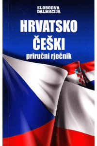 Hrvatsko češki priručni riječnik - naslovnica