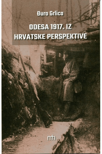 Odesa 1917. - naslovnica