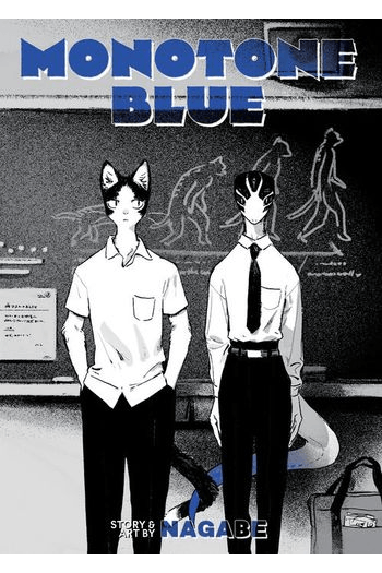 Monotone Blue manga izdanje