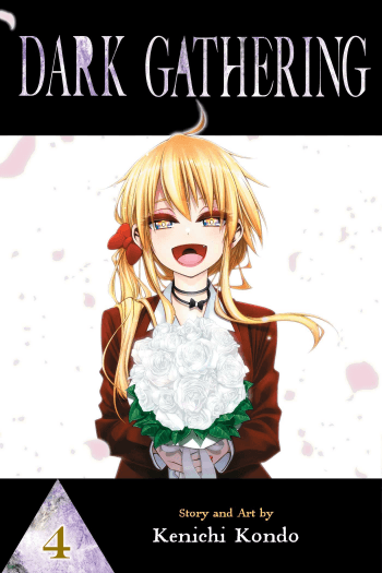 Dark Gathering, Vol. 4 (Manga) - naslovnica