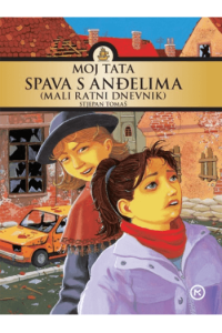 Moj tata spava s anđelima - naslovnica