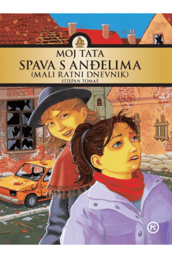 Moj tata spava s anđelima - naslovnica