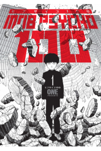 Mob Psycho 100 Vol. 01 (Manga) - naslovnica