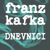 Dnevnici – svezak 1. (1909-1912) - naslovnica