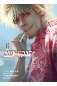 Bakemonogatari (manga), Vol. 16 - naslovnica